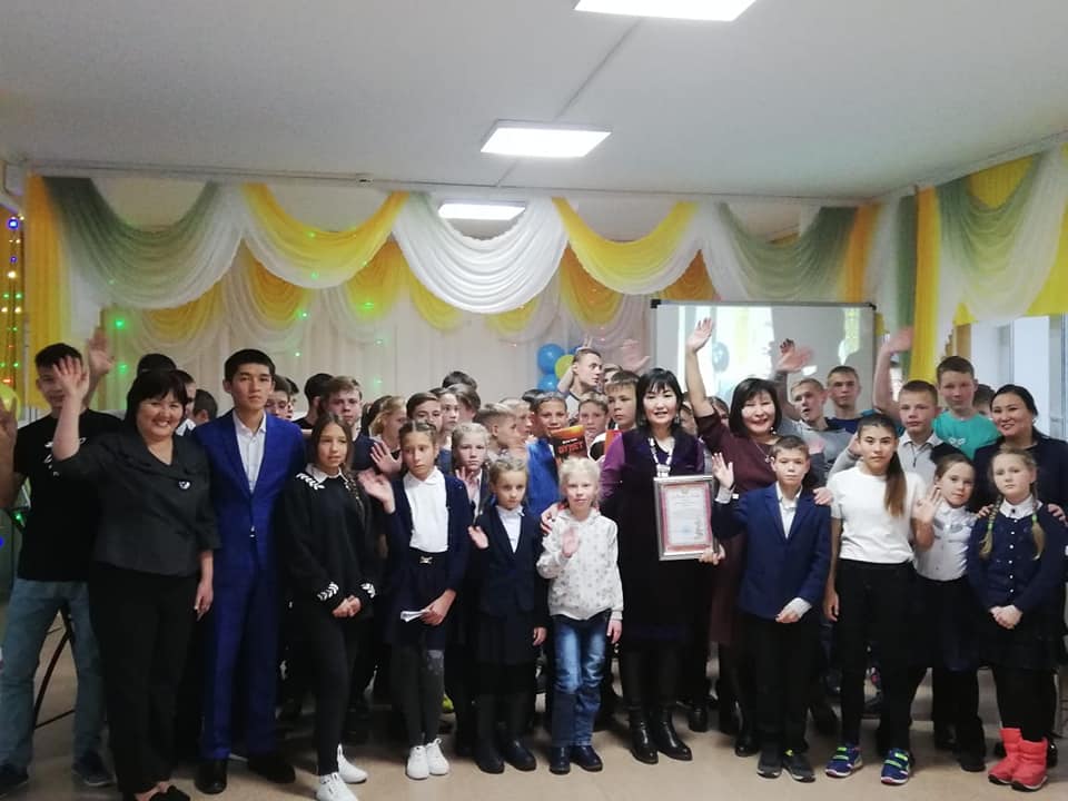 День Первого Президента